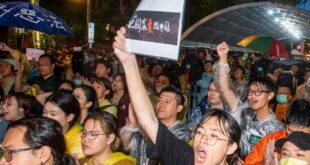 Taiwán: Parlamento opuesto establece control sobre el nuevo Ejecutivo de Lai