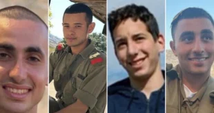 Cuatro soldados israelíes pierden la vida en un ataque de Hezbollah en Binyamina