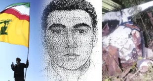 Estados Unidos Busca Justicia por Atentado en Panamá con Recompensa Millonaria