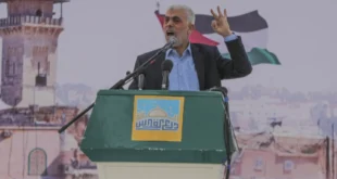 Israel anuncia eliminación de tres terroristas en Gaza; investiga si Yahya Sinwar estaba entre ellos