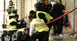 Mujer de 83 años muere en Herzliya tras ataque terrorista