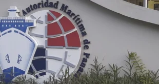 AMP aprueba nuevo reglamento de inspecciones