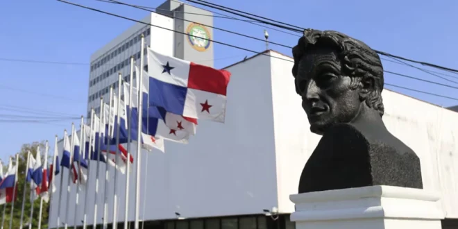 Oficinas Paralelas en la Asamblea Nacional: ¿Feudo y Privilegios para algunos Diputados?