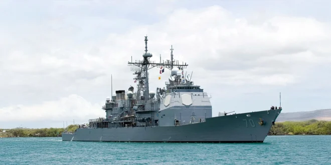 Crucero lanzamisiles USS Lake Erie cruza el Canal de Panamá rumbo al Caribe en misión antidrogas de EE.UU.