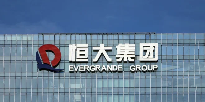 El Fin de una Era: El Colapso de Evergrande, el Síntoma más Claro de una China en Apuros