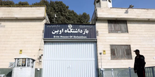Entre Ruinas y Sufrimiento: La Reapertura de la Prisión de Evin, el Símbolo de la Represión en Irán