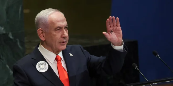 Delegados de Varios Países Abandonan la Asamblea de la ONU al Inicio del Discurso de Netanyahu
