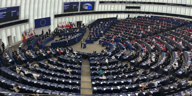 El Parlamento Europeo exige incluir al Cartel de los Soles en la lista de organizaciones terroristas de la UE