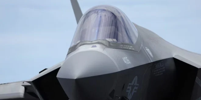 F-35 en Puerto Rico: ¿Nueva Estrategia de Trump Contra el Narcotráfico en el Caribe?