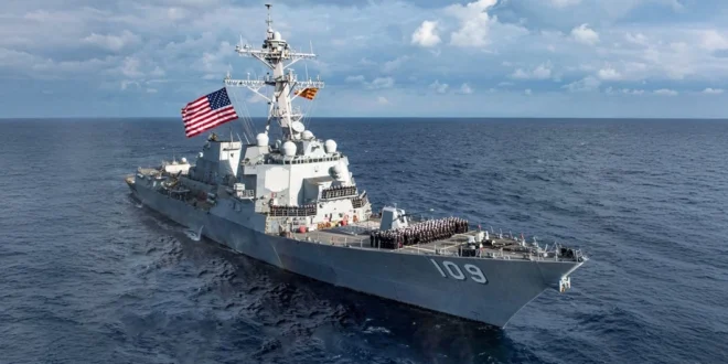Venezuela Acusa a un Buque de Guerra de EE.UU. de Interceptar una Embarcación Pesquera en Aguas Internacionales