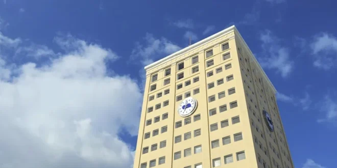 Caja de Ahorros rompe récord en 2025: supera los B/. 6,900 millones en activos y aumenta su utilidad 18.7%