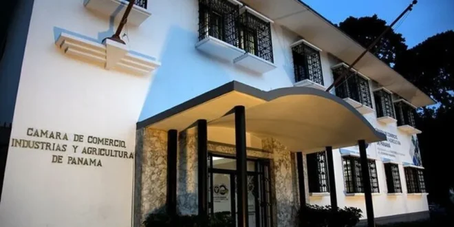 Cámara de Comercio, Industrias y Agricultura de Panamá (CCIAP)