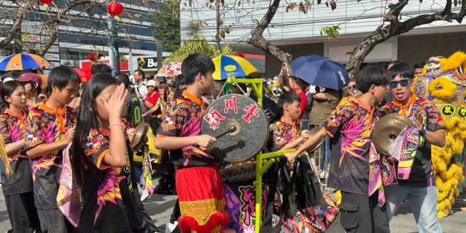 Festival de Año Nuevo Chino