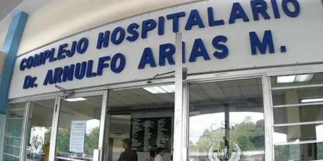 Complejo Hospitalario Dr. Arnulfo Arias Madrid
