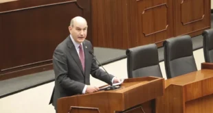 Deuda pública de Panamá crece a B/.59,349 millones en 2025 mientras PIB registra avance del 4.4%