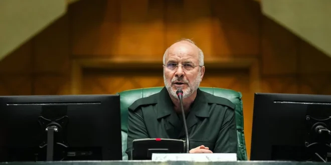 Irán suspende negociaciones con Estados Unidos para poner fin a la guerra en Oriente Medio