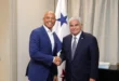 Presidente Mulino recibe a Mariano Rivera en el Palacio de las Garzas