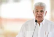 Mulino y Marco Rubio conversan sobre ayuda por el sismo y próxima elección en la ONU